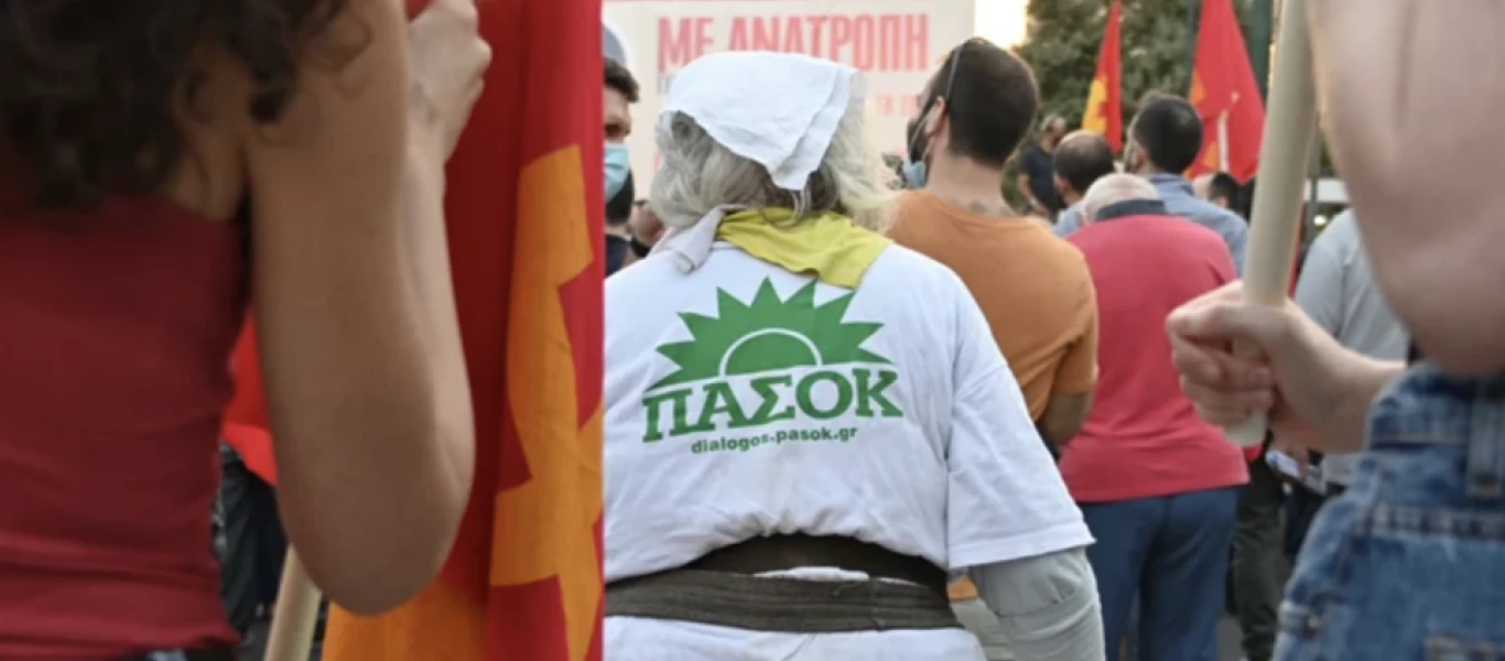 Γιαγιά εμφανίστηκε στην συγκέντρωση του ΚΚΕ με μπλουζάκι... ΠΑΣΟΚ